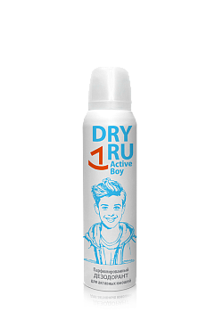 Dry Ru Active Boy